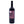 Barbera 2018 Library Wine